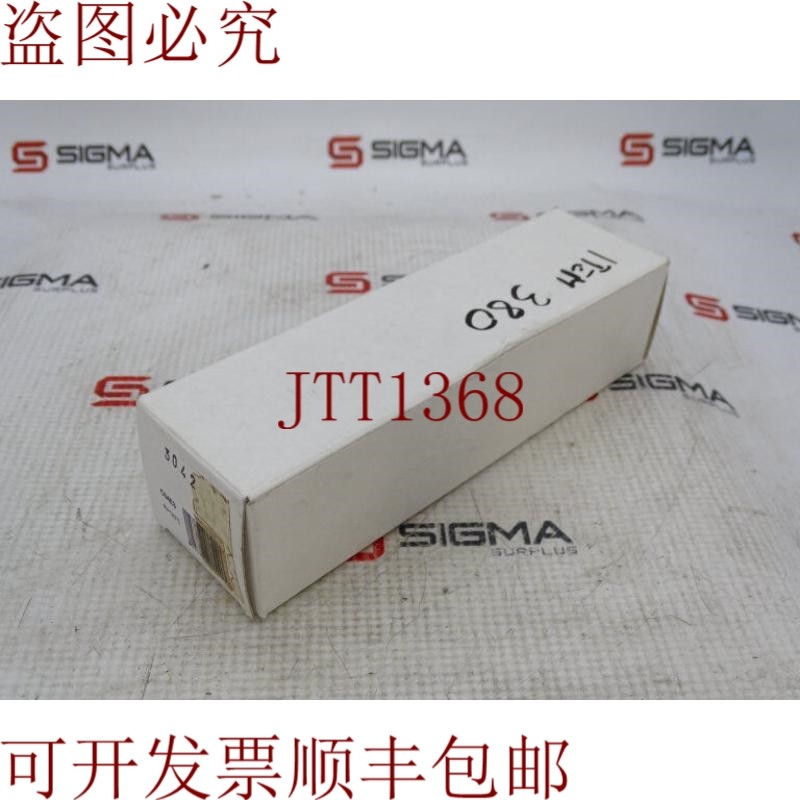 原装供应FINI COSMI C04E3 没有任何问题