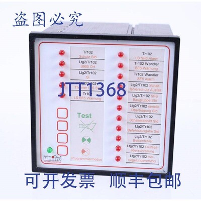 原装供应UNITRO ME16-P-EVU积分逻辑信号器