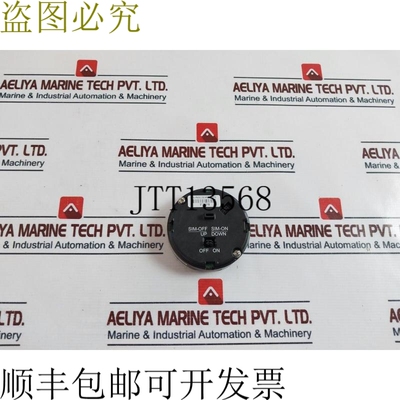 原装供应HYWELL HNWG50049849-010 硬温度终极 ST 700 FFB