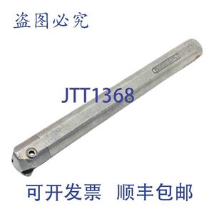 原装供应华纳斯瓦西 M-1761 可转位车床镗杆 3/4 英寸柄 7 英寸 O