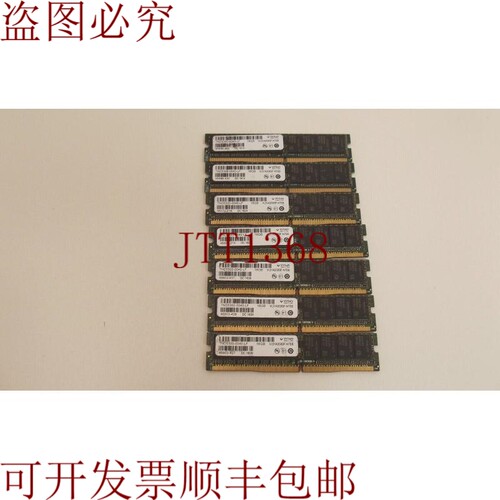 原装供应Virtium Miniudimm VL51A2G63F-N7SB 16GB 2Gx72 DDR4 UL