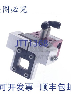 原装供应MOTEC 0804 GPB 12 0804GPB12 GMA 12 0804 GMA120804 雄