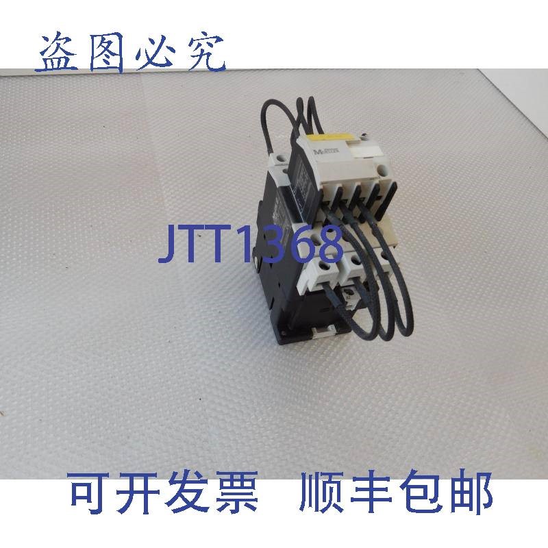 原装供应Moeller DIL 1 MK-10 + 接触器 DL1M,继电器 DIL1MK-10/