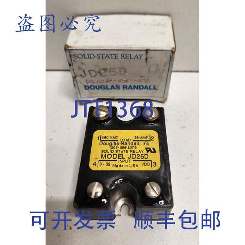 现货供应道格拉斯·兰德尔 25A 480V 固态继电器 JD25D