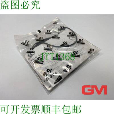 原装供应康茂胜 Magnétique Proximité Capteur CSH-233-65 Mag