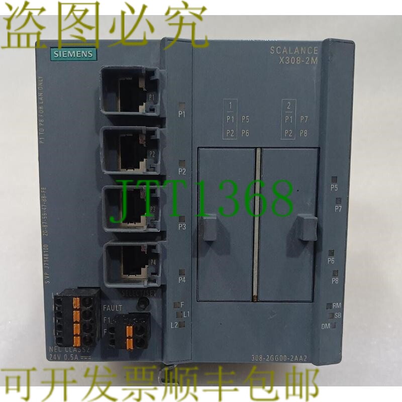 原装供应1 台 Scalance X308-2M 6GK5308-2GG00-2AA2