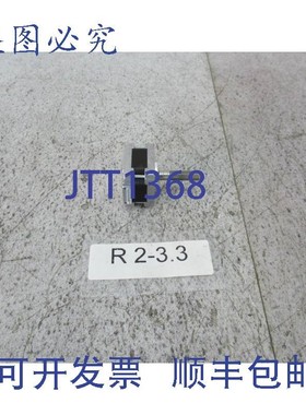 原装供应步进电机 16HY601-23 步进电机 平滑 FH2012123