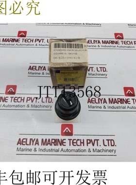 原装供应9001SKS11B 7 85901 52436 6