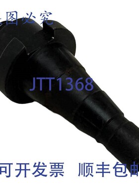 原装供应Parlec N30-62BH1 COLLET ASSEMBLY