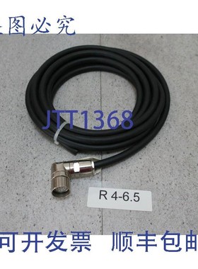 原装供应RKCW120-137/5M 连接电缆 12 极 M23 圆形插头 5 米 PUR