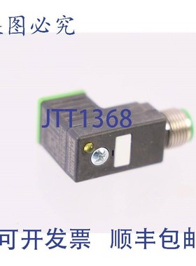 原装供应MURR ELEKTRONIK 7000-42831 适配器 M12 / MSUD 阀塞 C-