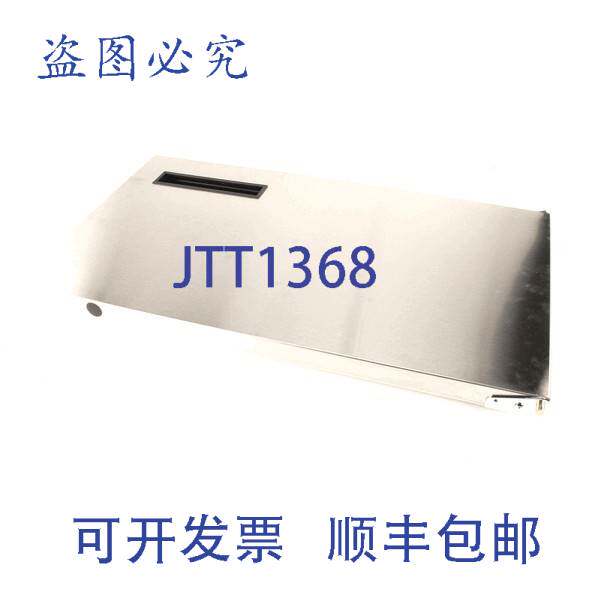 现货供应DR ASSY, 27LO PRO, MK7, RT Delfield 000-187-006I-S