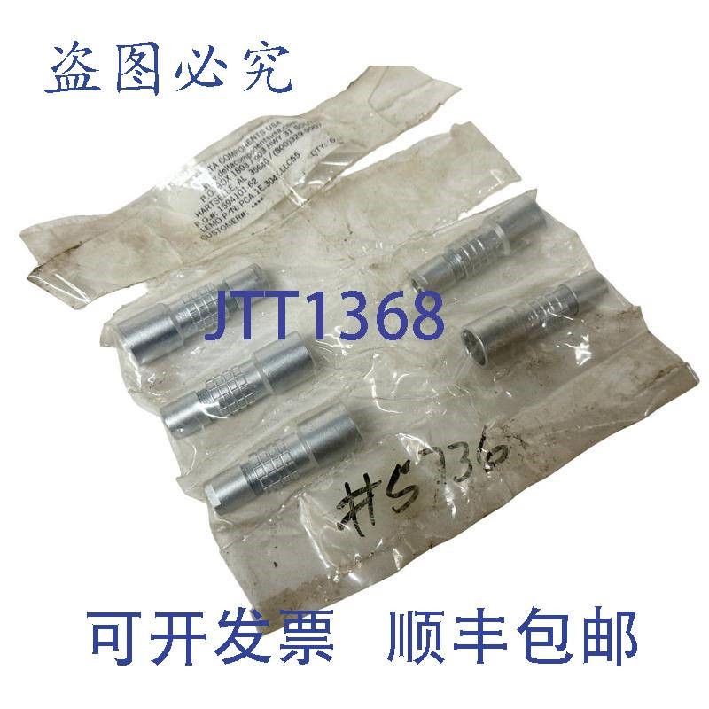 原装供应件量 5 Lemo PCA.1E.304.CLLC55 圆形连接器 4 位