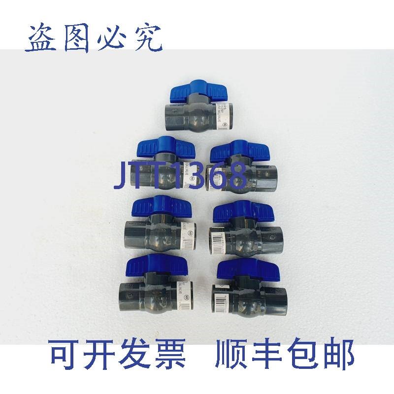 原装供应7 个 PVC 球阀 NSF 293 9541G,1/2 英寸,IPS 灰色 S40/