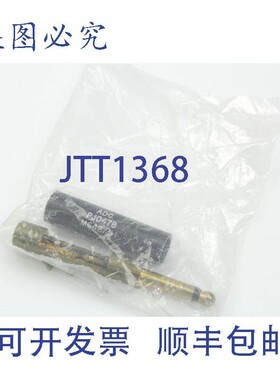 原装供应10 个 SWITCHCRAFT 1/4 英寸单声道 2 M642/1-1 PJ-047B