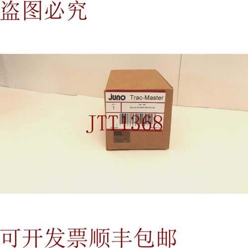 原装供应Juno T252L G2 35K 90CRI PDIM NFL WH 3000K 90CRI 狭泛