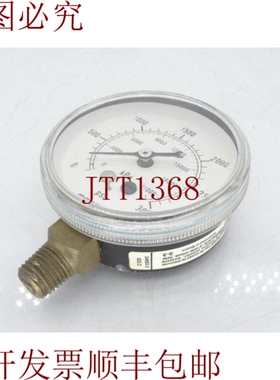 原装供应马什·贝洛弗拉姆 34693-3 盒