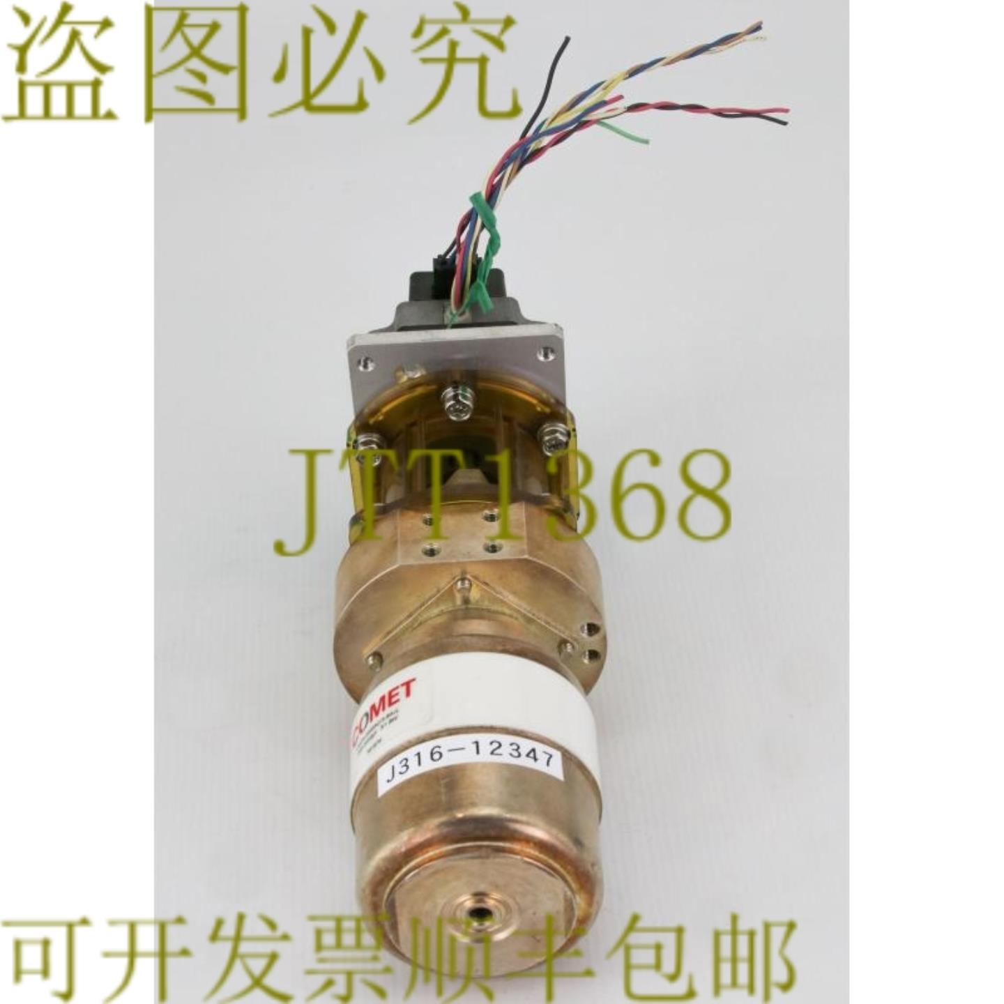 供应12347 COMET 电动真空包装袋 PK264-02AR22 发动机 CVUN-