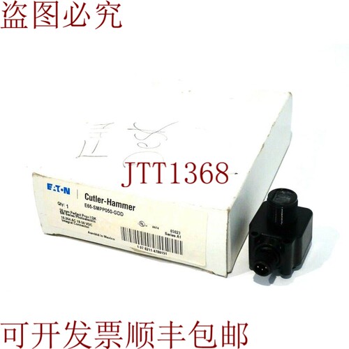 原装供应那里有  CUTLER HAMMER E65-SMPP050-GDD 有 SER.A1 E65S