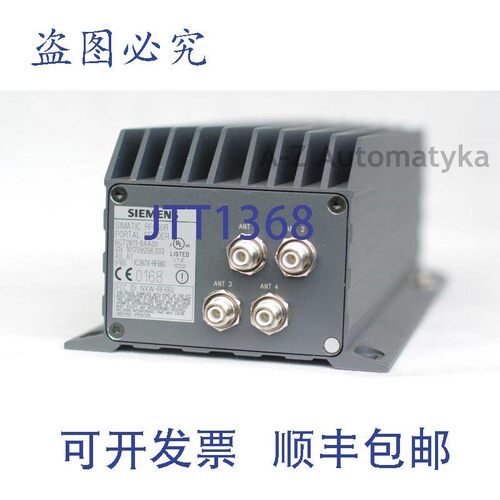 原装供应RF660R读写器6GT2811-0AA00 6GT28110AA00