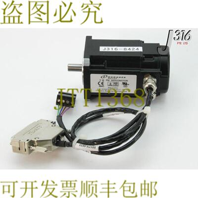 供应第8424章 丹纳赫3相PM服务 AKM21E-ANSNEH02