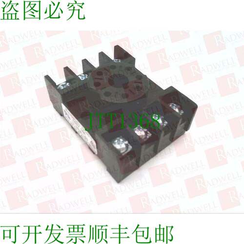 原装供应RADWELL 验证副产品 SCR72BPLA-SUB-SOCKET / SCR72BPLAS