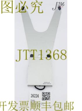 供应26224 应用材料终止执行器400MM长X 190MM宽W
