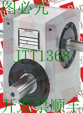 原装供应海因茨自动化系统 HTSG108M-8-H100-120-MS-RH / HTSG108