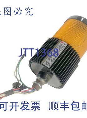 原装供应Federal Signal LSB-120 LiteStak 指示器模块带BERNSTEI