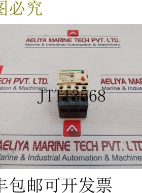 原装供应  电气 Tesys LRD22C 热过载继电器 16-24 A 10A 级
