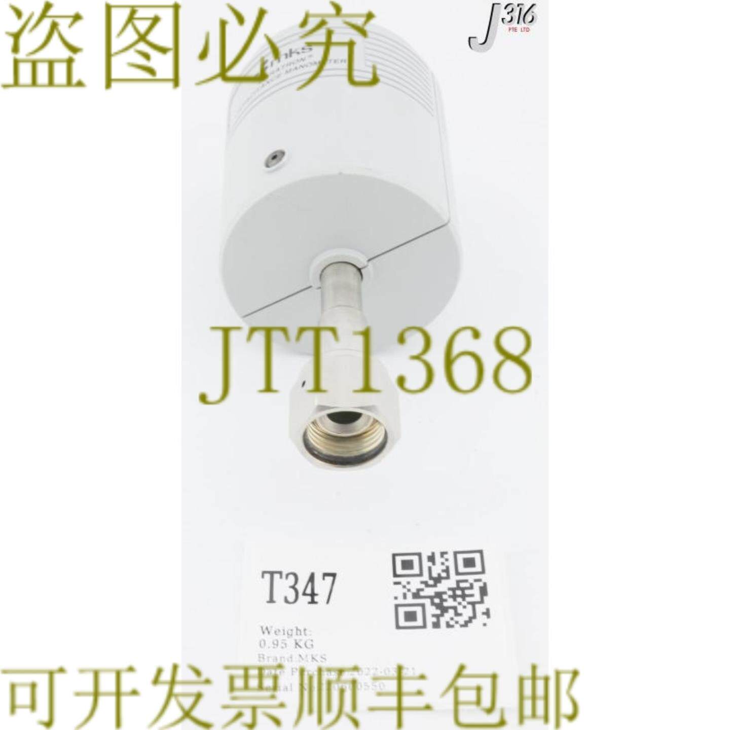 供应T347 MKS BARATRON 电容压力计型号 62710 TORR 627A1