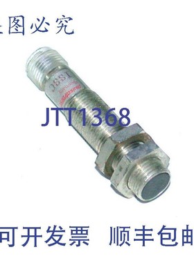 原装供应Pulsatronic 996-2-4063 T12-D4180 电感式接近开关