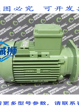 原装供应 C68-M90S4 齿轮电机，220-240/440-480V，1715RPM，1.1K
