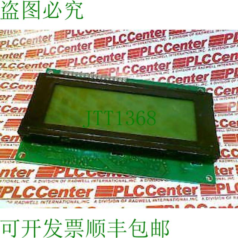 原装供应京瓷 DMC20481NYLY / DMC20481NYLY