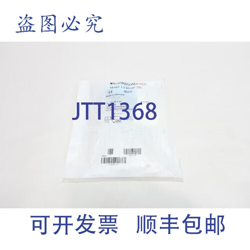 现货供应Automation Direct LF40-0P-2H 接近传感器 10-36V 直流