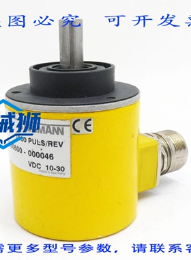 原装供应 STEGMANN DG 60 D 1000 5D1WC0E00500 编码器