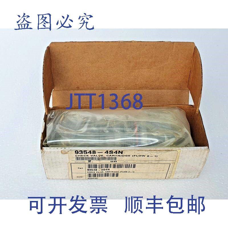 原装供应Hydraulics CXID-XAN 止回阀,筒式阀(流量 2-1)5000 P