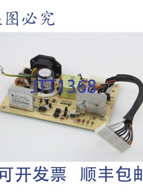 原装供应ProCurve  J9021A DPSN-60CP 的备用电源 dpsn-60cp c DE