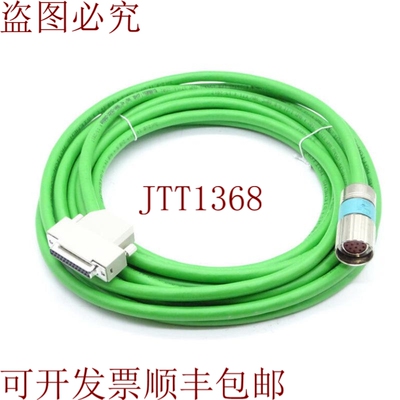 原装供应6FX50022CF021AH0