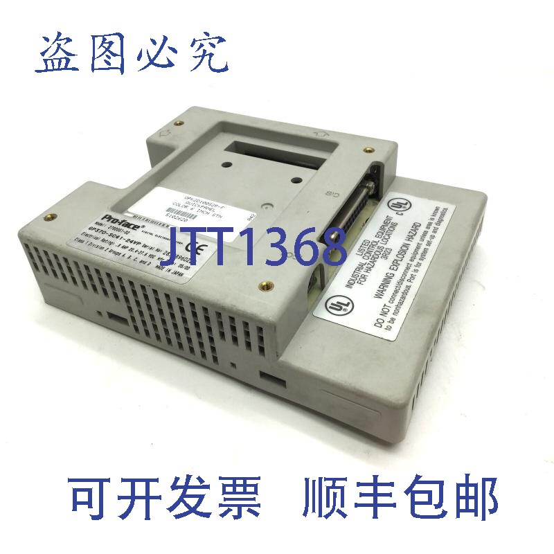 现货供应Proface GP370-SC41-24VP Quickpanel HMI ,电气额定值:
