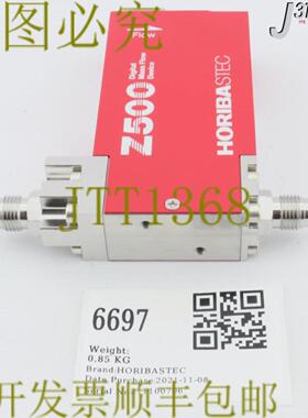 供应6697 HORIBATEC MFCZ500 系列 SEC-Z512MG