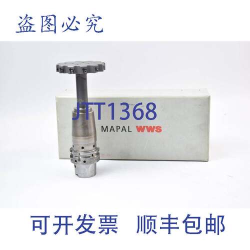 原装供应马帕尔 305185740-10/1 F30034246-000 T8101 1405656 Sc