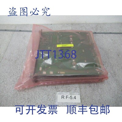 原装供应Sieb Meyer 26.39.43 Sinudyn 电源 32A/100A 系统控制