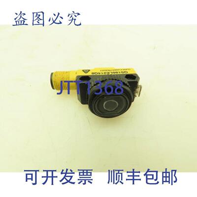 供应邦纳QS186LE214Q8光电传感器QS18系列激光接近传感器15M10-30