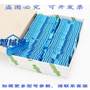 原装供应 108X 279-834 279834 51132259 1.5MM2 4 线穿线式接