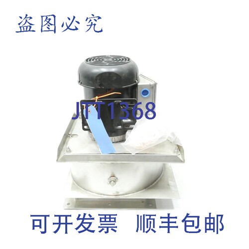 现货供应Munters I44165-01 离心 6in 1hp 3480rpm