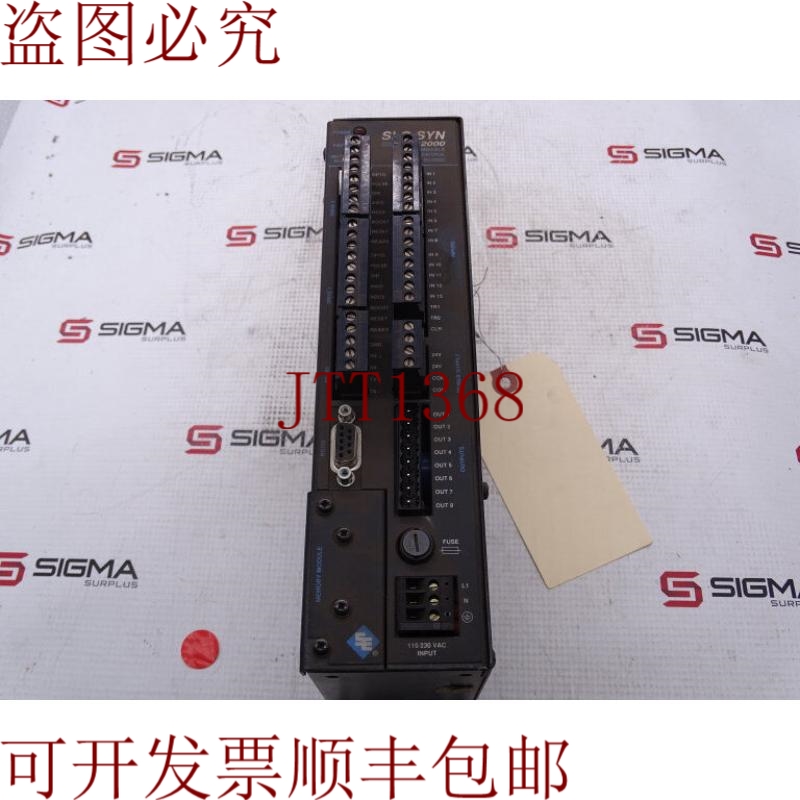 原装供应丹纳赫运动 SS2000I 驱动箱