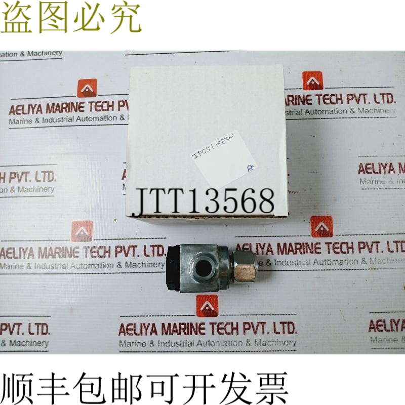 原装供应Airflex 1/2 QRV 释放阀 50 磅英尺大税务 10 英尺磅