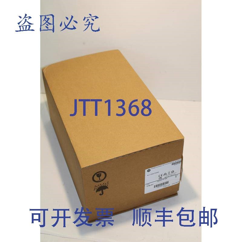 原装供应Allen Bradley 1746-A7 机架