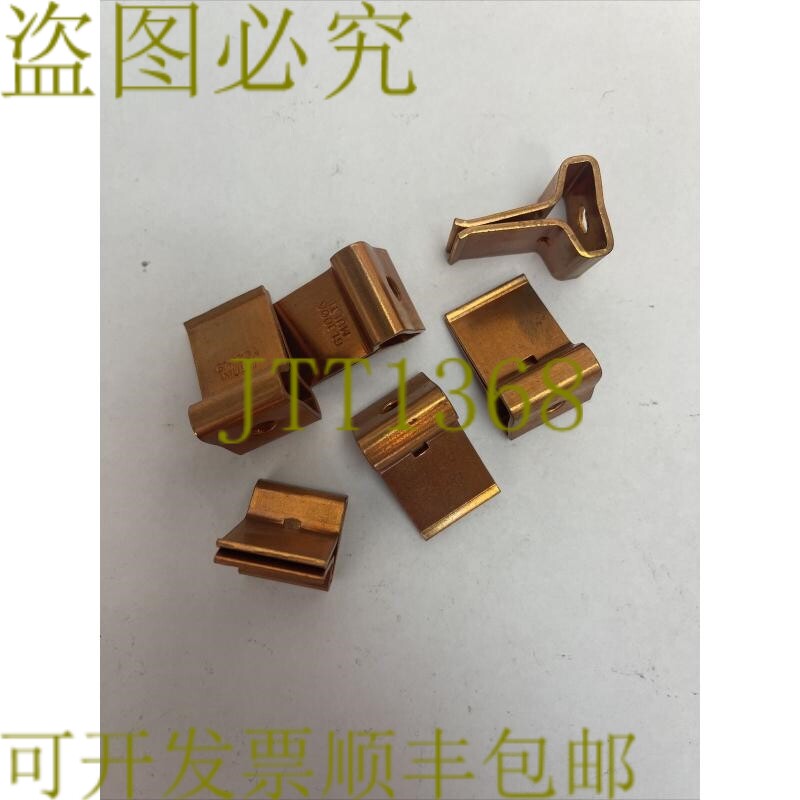 原装供应PENN-UNION 61-100A 青铜保险丝夹刀型 61-100A 250-600V